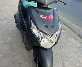 Dio sale exchange