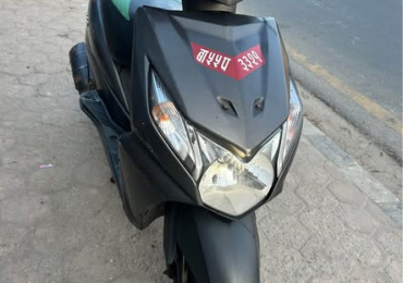 Dio sale exchange